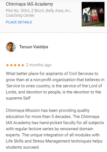 Google Review on IAS Coaching in Chennai