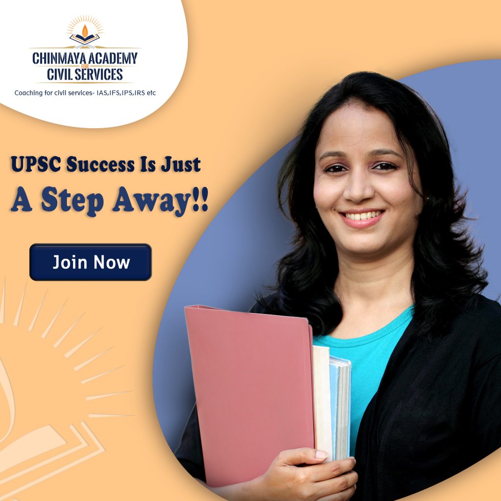 Admissions open for UPSC examinations 2018