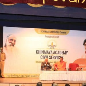 Inauguration function of Chinmaya IAS Academy, Chennai