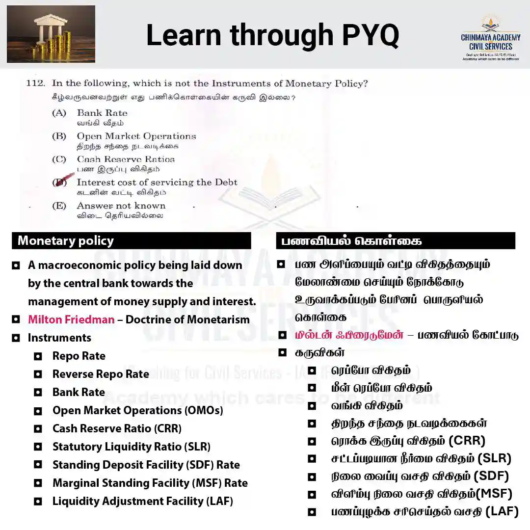 photo_2025-02-06_12-35-27