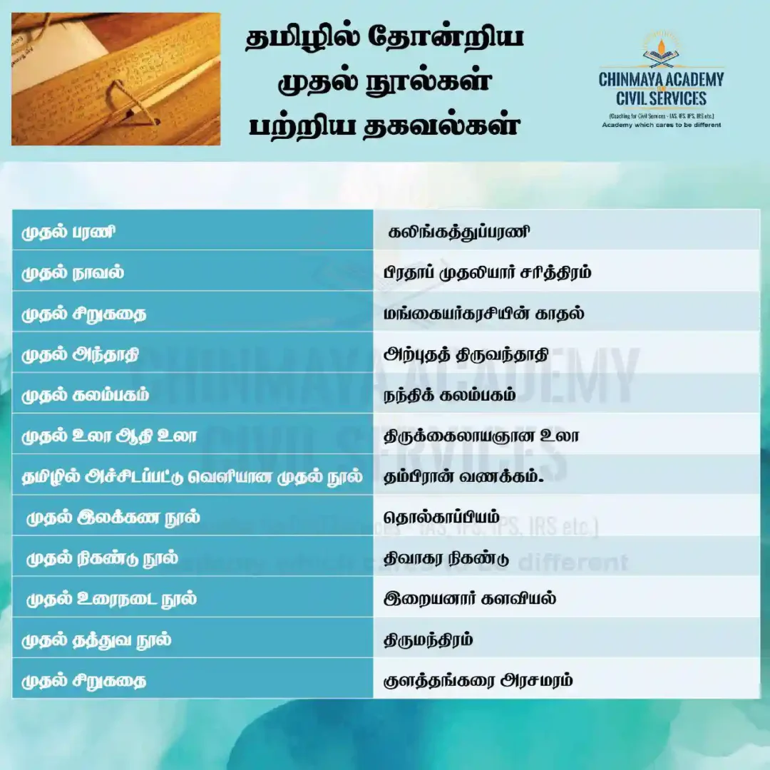 photo_2025-02-26_15-50-29