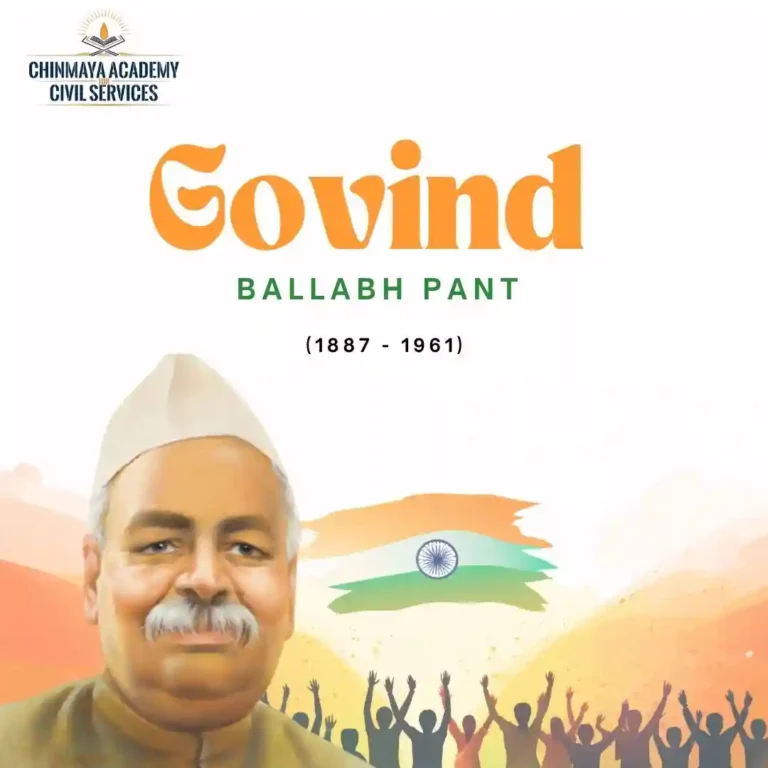 GOVIND – BALLABH PANT