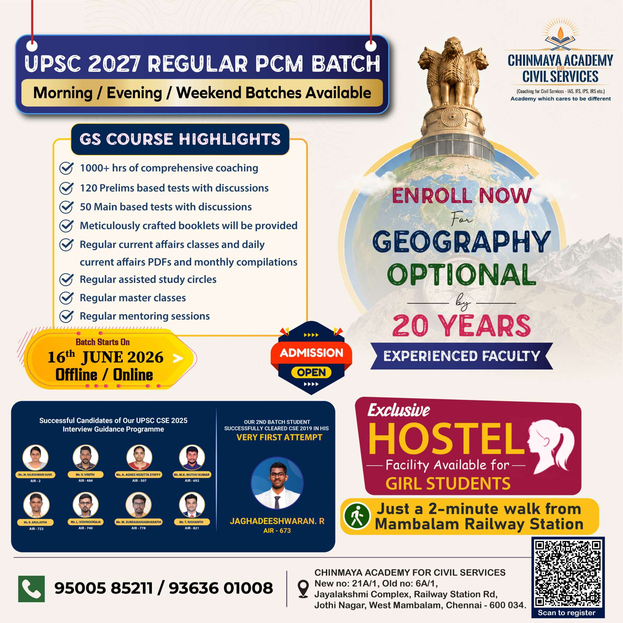 UPSC 2027 Regular PCM Batch