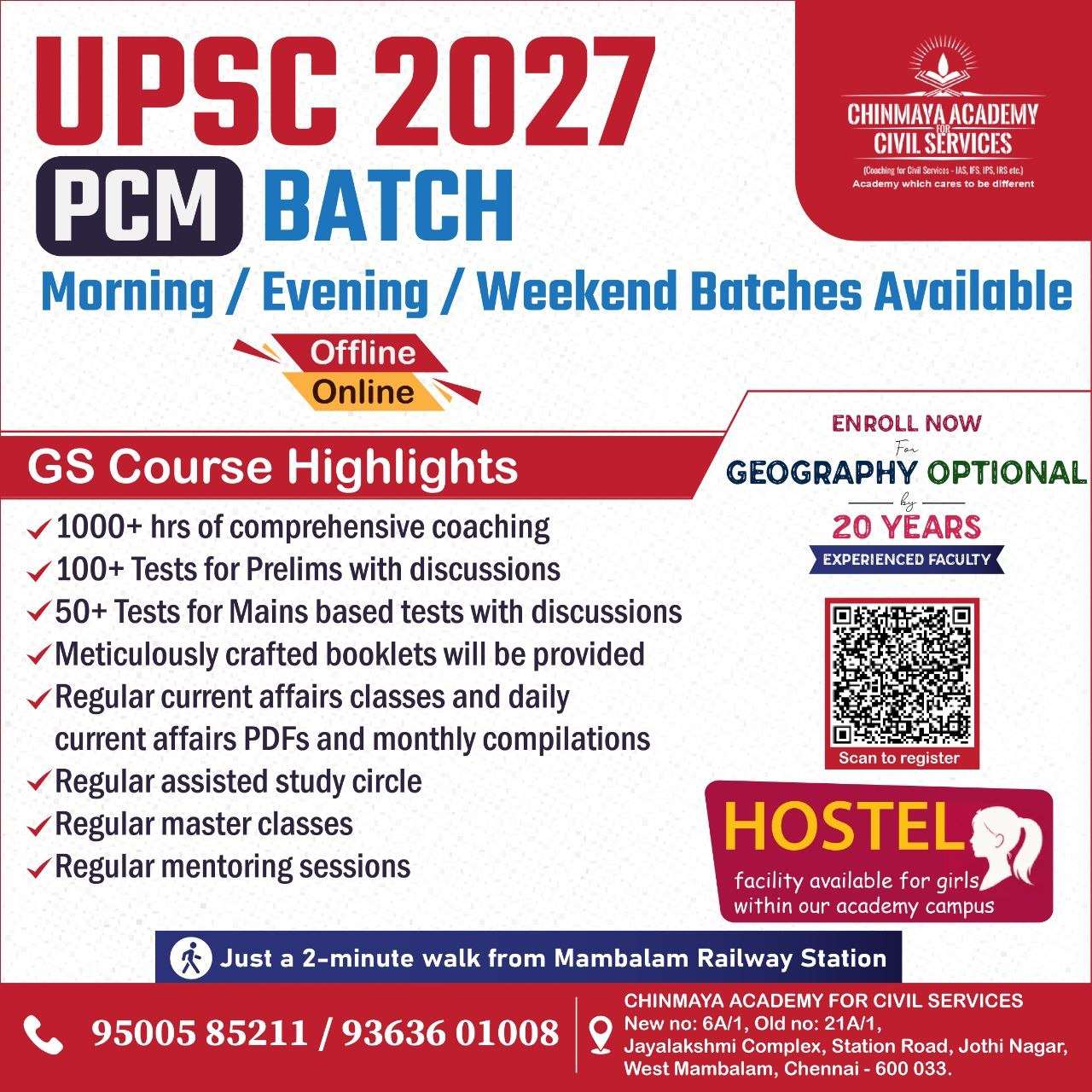 UPSC 2027 Course Banner