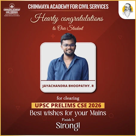 UPSC Prelim student Banner