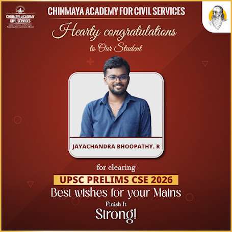 UPSC Prelim student Banner