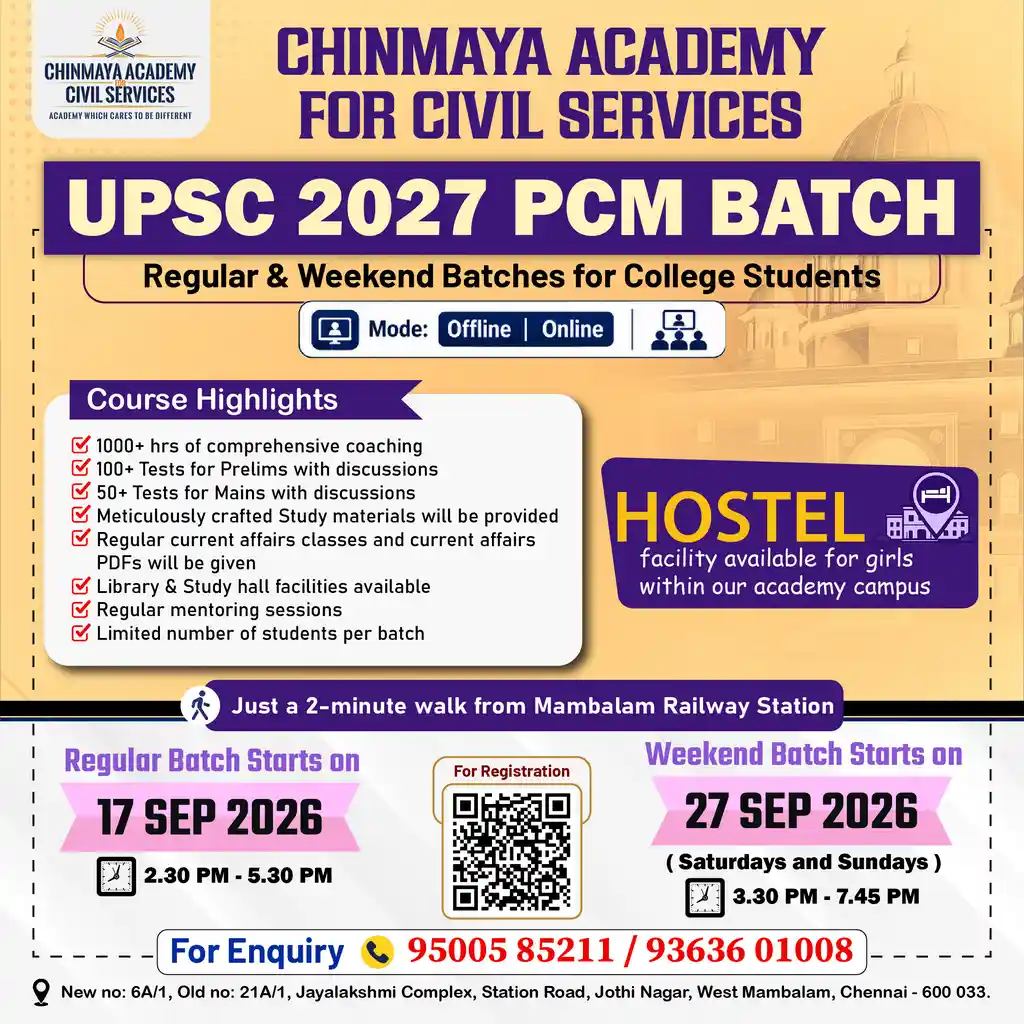 UPSC 2027 Course Banner