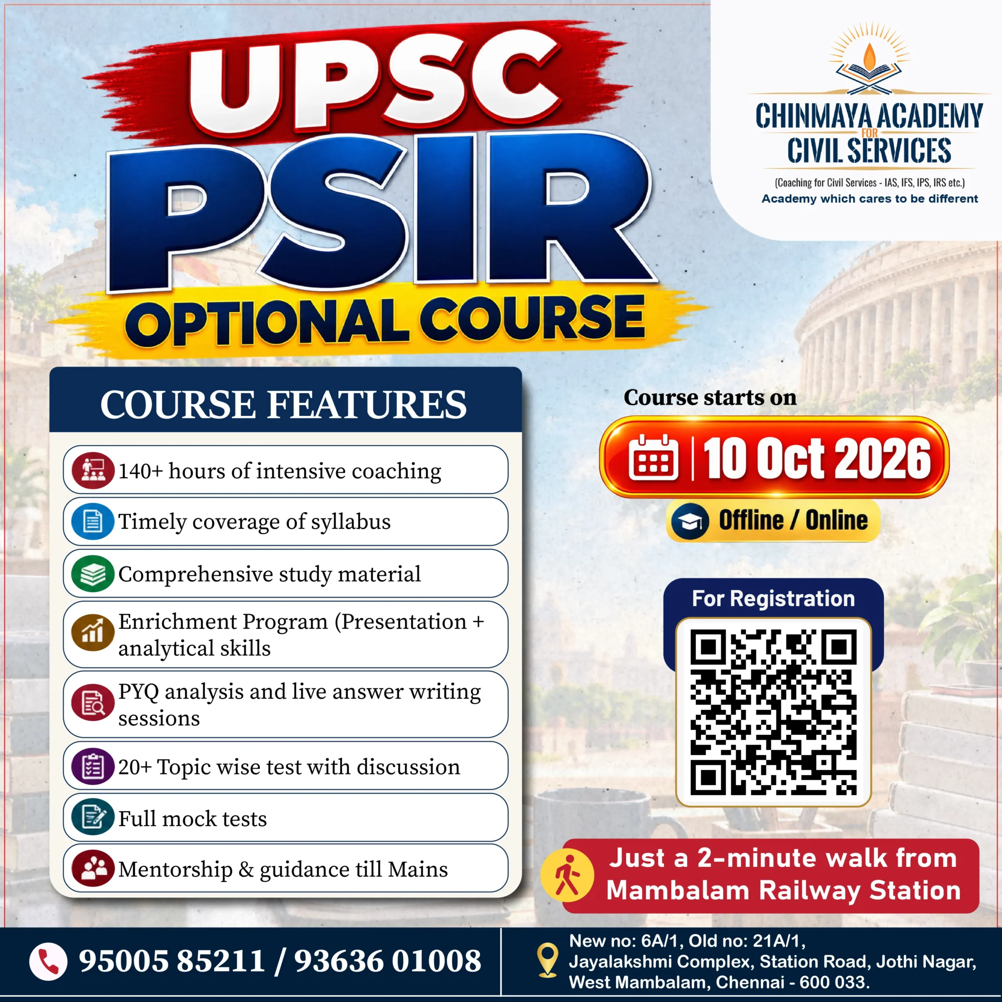 PSIR